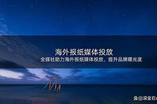 西亚卡姆加盟步行者联手哈利伯顿？来给这对组合取个外号吧！